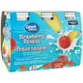 thumbnail image 2 of Yogourt à boire fraise-banane Great Value, 2 of 5