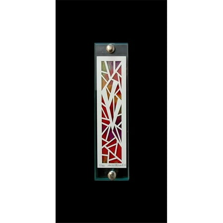 Judaica Kingdom MW-MSH1 Glass Mezuzah Modern Shin Limited Edition
