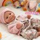 thumbnail image 4 of Muñeca Recién Nacida de Silicona Yokyyi Realista Niña 33cm 1,45 kg, 4 of 6