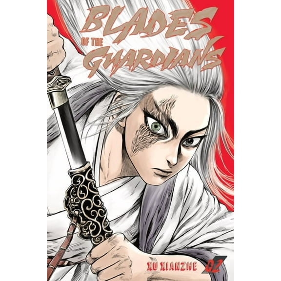 Blades of the Guardians Blades of the Guardians Volume 2: Volume 2, (Paperback)