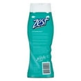 Zest Hydrating Shower Gel, Tangerine Mango Body Wash, Aqua 18 oz
