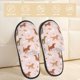 thumbnail image 2 of Balery Star Cute Dog Pantuflas de Casa de Felpa Silenciosas con Diseño Estampado, Zapatillas Cómodas Antideslizantes de Algodón para Interior-Large, 2 of 8