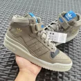 thumbnail image 1 of Adi-das Forum Mid Clay Sesame Men's Athletic Shoes HQ1508 Size 5, 1 of 6