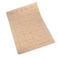 thumbnail image 4 of pitrice Wool Chinese Traditional Grid Calligraphy Felt Pad Writing Practice Blanket, 4 of 9