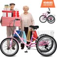 thumbnail image 5 of Lilypelle Folding Tricycle for Adult , 20/24/26in Wheel 7-Speed Unisex Three Wheel Cruiser Bike, 5 of 21