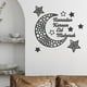 thumbnail image 5 of Calcomanías de pared BuyWeek de Ramadán espejo acrílico media luna autoadhesiva, 5 of 10