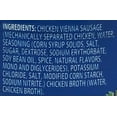 thumbnail image 6 of (4 pack) Carmela Chicken Sausage in Chicken Broth, 45% Less Sodium, 5 oz Can, 6 of 9