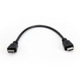 thumbnail image 1 of Câble HDMI Mâle / Mâle - 1 pieds, 1 of 2