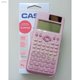 thumbnail image 1 of Calculadora Científica Original Casio FX-991EX 991ES Plus 82MS Calculadoras Nueva Edición 240 Funciones 2a Adecuada Para Estudiantes De Ingeniería Genuinos, 1 of 4