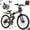 Black yellow, variant on FLYRUN 26" Electric Bike for Adults,Folding Ebike with Peak 750W Motor,48V 374.4Wh Removable Battery,LCD Display,7-Speed Gears,up to 20 mph,UL2849