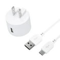 thumbnail image 1 of onn. 2.4 Amp USB Wall Charging Kit with 3 FT. USB to USB-C Cable, 1 of 4