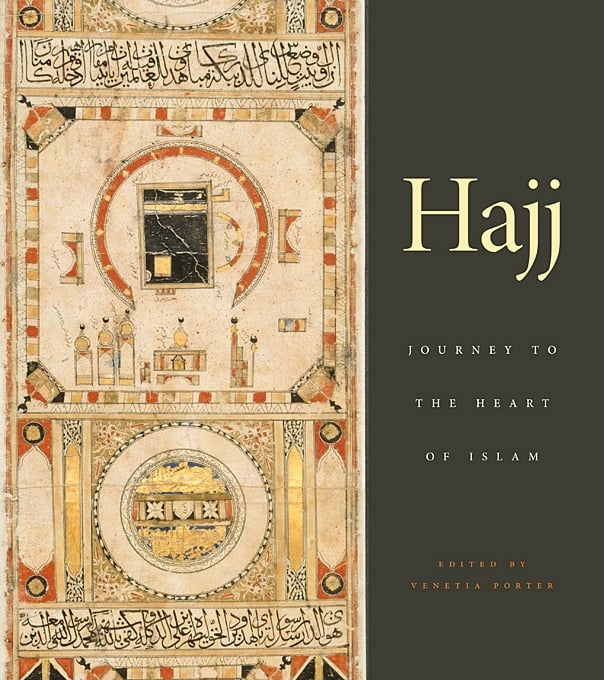 Hajj Journey to the Heart of Islam
