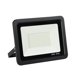 thumbnail image 1 of Foco Proyector LED 50W 4500 Lúmenes IP65, Temperatura de Color: Blanco frío 6500K Solo foco JM, 1 of 4