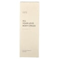 thumbnail image 4 of Sioris All Your Love Body Cream, 10.14 fl oz (300 ml), 4 of 6