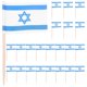 thumbnail image 1 of 100pcs Flag Picks Israel Flag Food Toothpicks Party Accessory 3.5 x 2.5 x 6.5 CM, 1 of 4