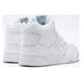 thumbnail image 4 of BB4500 Hi 2 Mens High-Top Sneakers White Solid Grey Leather Ballistic Mesh, 4 of 9