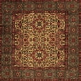thumbnail image 1 of Ahgly Company Indoor Square Persian Brown Traditional Area Rugs, 4' Square, 1 of 4