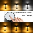 thumbnail image 4 of Macaron Cute Adjustable Height Telescoping Pot Table Lamp Cordless Rechargeable by Touch Control 3 Colors Smooth Dimming, Portable for Dining, Bedroom, Outdoor, Bookshelf, End Table, 4 of 7