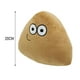 thumbnail image 3 of Vogacara El juguete de peluche Pou de algodón da rienda suelta a la imaginación con el juguete de peluche creativo Alien Pou fiel compañero Juguetes, 3 of 6