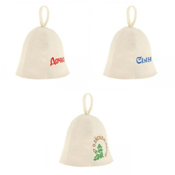 3x Gorro de Gorros Rusos hut Fieltro de Lana CUTICAT Gorro Sauna de fieltro de lana