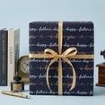 thumbnail image 4 of Fathers Day Roll - Mini Roll - 17 Inch x 16.5 Feet - Happy Father’s Day I Love You on Navy Perfect for Dad, Men, Birthday, Step-Dad Boyfriend, 4 of 4