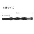 thumbnail image 3 of Muscle Roller Stick Body Massage Stick - Rodillo masajeador de celulitis (negro), 3 of 5