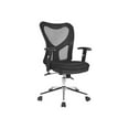 thumbnail image 2 of High Back Mesh Office Chair With Chrome Base. Color: Black, 2 of 6