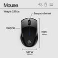 thumbnail image 3 of Souris sans fil HP X3000 G3, 3 of 9