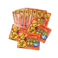 thumbnail image 1 of 10pcs Body Hand Warmer Sticker,safe Natural Odorless Air Activated Warmers, 1 of 3