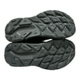thumbnail image 5 of Hoka One Womens Clifton 9 Road Running Shoes - Black - 7, 5 of 6