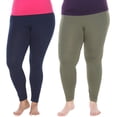 thumbnail image 1 of White Mark Women's 2-Pack Soft Stretchable Leggings, 1 of 2