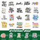 thumbnail image 4 of 50pcs Inspirational Stickers for Adults, Positive Affirmation Stickers for Kids, Motivational Stickers for Water Bottles, 4 of 5