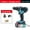 30B 1B1C Box, variant on High-Power Brushless Cordless Drill/Driver, Multi-Function Lithium-ion Electric Screwdriver for Home Use