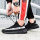 thumbnail image 3 of Zapatillas de correr para hombre, zapatos deportivos transpirables para exteriores, cómodos, informales, a la moda, 2023, 3 of 4