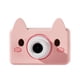 thumbnail image 1 of Methold Cámara de fotos digital de 2 pulgadas para niños Cámaras para niños Niñas con tarjeta de 32GB Cámaras con capa de silicona Grabadora de Accesorios de cámara y óptica tipo 6, 1 of 6