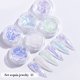 thumbnail image 1 of Polvo para uñas, decoración de uñas, lentejuelas, uñas doradas y brillantes, juego de parches en forma de corazón, laca de uñas, 1 of 2