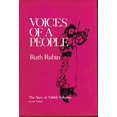 thumbnail image 1 of Pre-Owned Voices of a People : The Story of Yiddish Folksong, Used [Hardcover], 1 of 1