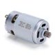 thumbnail image 1 of Motor cepillado de 21 V, 14 dientes, Mini Motor de CC, 28000 RPM, para motosierra de litio de Motor 550, 1 of 5