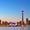 Toronto, variant on Elephant Stock View Across The Potomac Wall Art - Horizontal Canvas Wall Art - Living Room Wall Decor - Architecture Canvas - Gray And Purple Decor - 12" x 8"