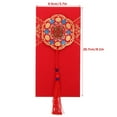 thumbnail image 3 of CIMAXIC Wedding 4pcs Tassel Design Red Envelope Wedding Paper Money Pocket With Chinese Style Pattern,8.15"X3.74"X0.12", 3 of 5