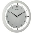 thumbnail image 1 of Reloj de pared SEIKO St John de metal cepillado de 28 cm con pila AA, 1 of 6