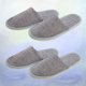 thumbnail image 4 of 2 pares de zapatillas desechables unisex, sencillas y portátiles, para viajes en interiores y hoteles., 4 of 7