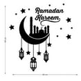 thumbnail image 5 of Walbest 1 Set Muslim Ramadan Waterproof Acrylic 3D Wall Sticker, Ramadan Kareem Festival Sticker Room Wall Decoration, 5 of 7