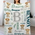 Personalized Lion Baby Blanket Custom Monogrammed Receiving Blankets