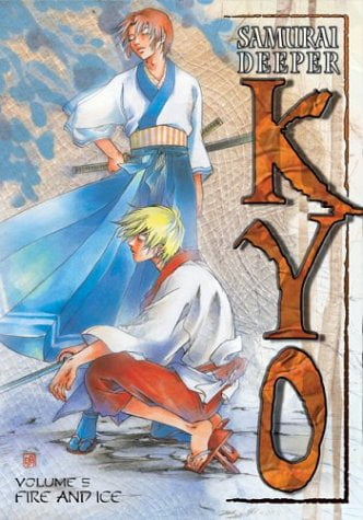Samurai Deeper Kyo, Vol. 1: The Demon Awakens (Episodes 1-5) [DVD