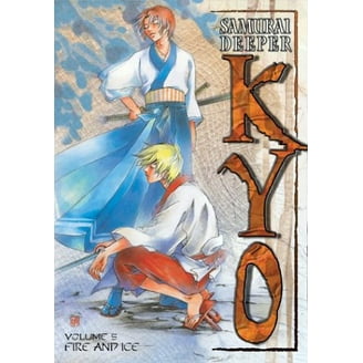 Samurai Deeper Kyo, Vol. 1: The Demon Awakens (Episodes 1-5) [DVD