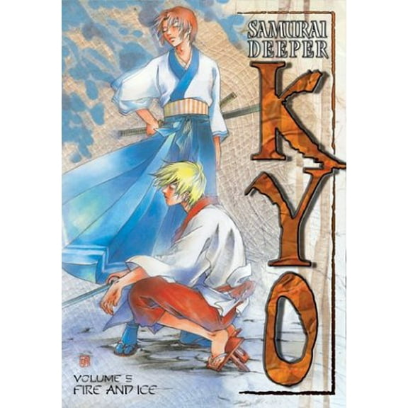 Samurai Deeper Kyo - Fire and Ice (Vol. 5)