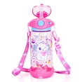 thumbnail image 1 of Botella YOYTOO Kids con pajita de agua de 650 ml a prueba de fugas con correa, 1 of 7