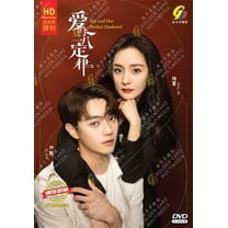 She and Her Perfect Husband - Chinese Drama TV Series DVD Boxset with English Subtitles