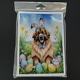 thumbnail image 3 of Leonberger Easter Egg Hunt Greeting Cards Pack of 8 7 in x 5 in, 3 of 3